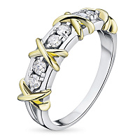 반지 - изображение 1