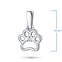 은 펜던트 - изображение 3