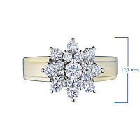 반지 - изображение 3