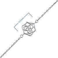 은 팔찌 - изображение 3