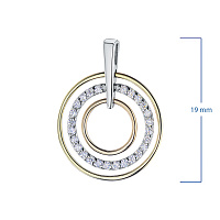 펜던트 - изображение 3