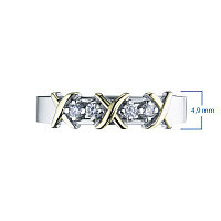 반지 - изображение 3