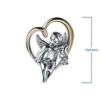 펜던트 - изображение 3