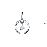 은 펜던트 - изображение 3