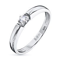 은 반지 - изображение 1