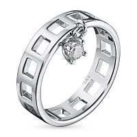 은 반지 - изображение 1