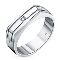 은 반지 - изображение 1