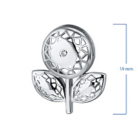 은 펜던트 - изображение 3