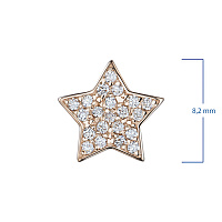 레드 골드 펜던트 - изображение 3
