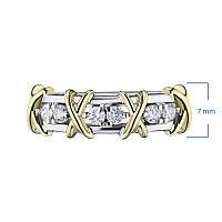 반지 - изображение 2