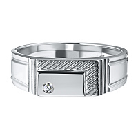 은 반지 - изображение 2