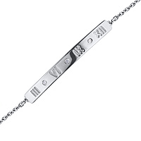 은 팔찌 - изображение 3