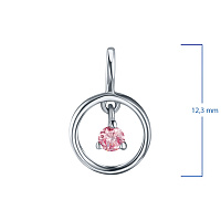 은 펜던트 - изображение 3