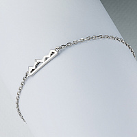 은 팔찌 - изображение 4