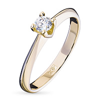 화이트 골드 다이아몬드 반지 - изображение 1