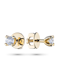 다이아몬드 귀걸이 - изображение 1