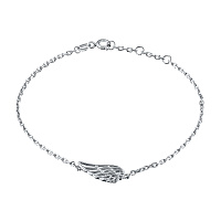 은 팔찌 - изображение 1