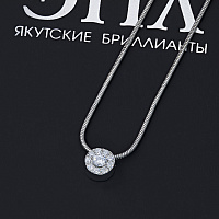 다이아몬드  펜던트 - изображение 4