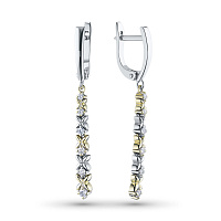 귀걸이 - изображение 1