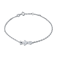 은 팔찌 - изображение 1