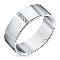 은 반지 - изображение 1