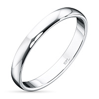 화이트 골드 다이아몬드 반지 - изображение 1