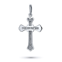 다이아몬드  펜던트 - изображение 2