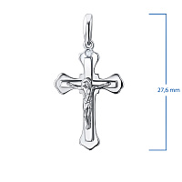 다이아몬드  펜던트 - изображение 3