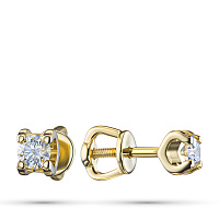 다이아몬드 귀걸이 - изображение 1