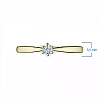 화이트 골드 다이아몬드 반지 - изображение 3