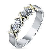 반지 - изображение 1