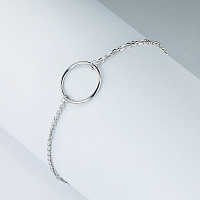 은 팔찌 - изображение 4