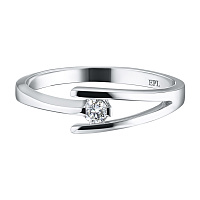 은 반지 - изображение 3