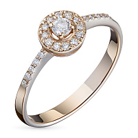 레드 골드 반지 - изображение 1