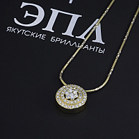 다이아몬드  펜던트 - изображение 4