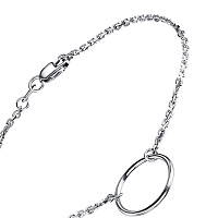 은 팔찌 - изображение 2